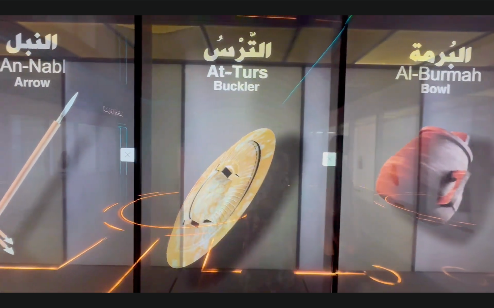 Blogging on Prophet (ﷺ) in 3D Hologram Screens